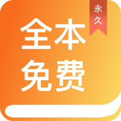 爱博体育平台app